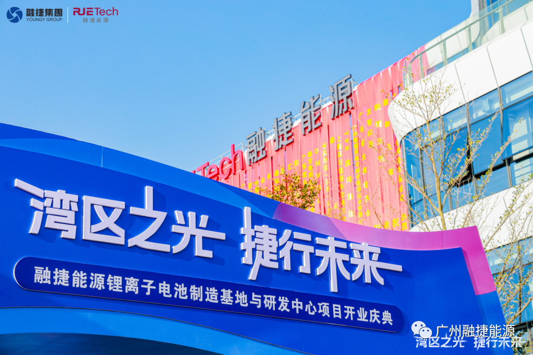 1784530666890 湾区-之光